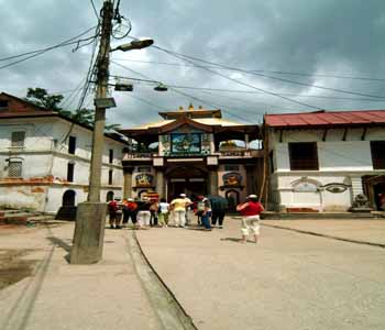 DSCF0074. Nepal, Pashupatinath